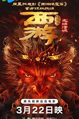 99精品视频看国产啪视频