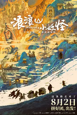 高清不卡在线观看av