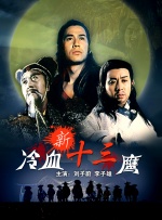 充满魅惑的上司