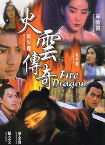 sese五月婷婷
